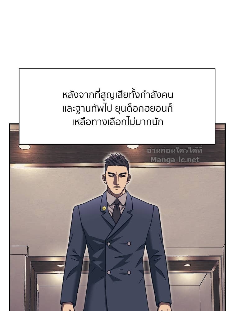 Doujin-Lc- อ่าน โดจิน มังฮวา เกาหลี ญี่ปุ่น จีน แปลไทย โคตรแกร่ง ตอนที่ 1 2 3 4 5 6 7 8 9 10 11 12 13 14 ฟรี ไม่มีโฆษณา อ่าน โดจิน Manhwa เกาหลี ญี่ปุ่น จีน เรามีครบ คัดมาให้เน้นๆ โดจิน 18+ รับประกันความฟินโดย Doujin Lc