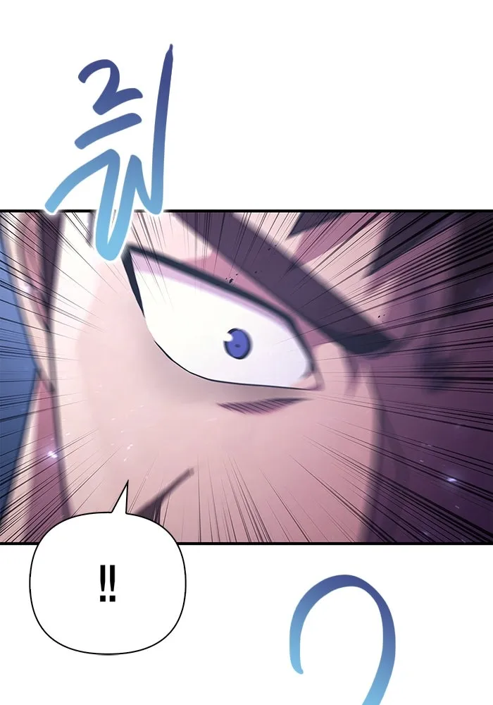 เอาชีวิตรอดในเกมฉบับคนเถื่อน ตอนที่ 12 รูปที่ 101