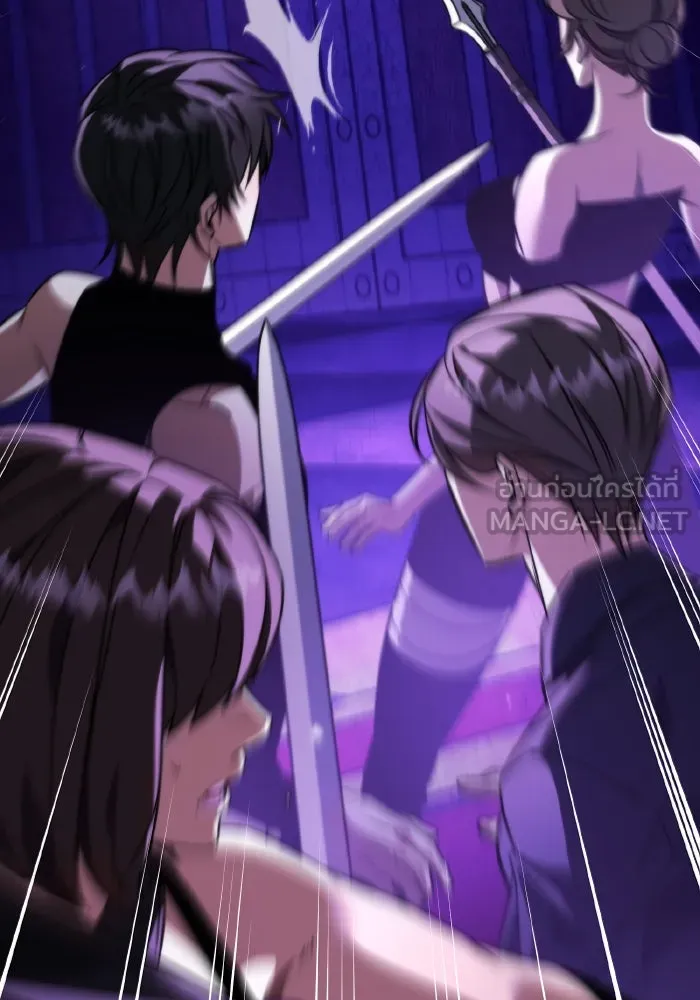 การแข่งขันของผู้เกิดใหม่ ตอนที่ 31 รูปที่ 18