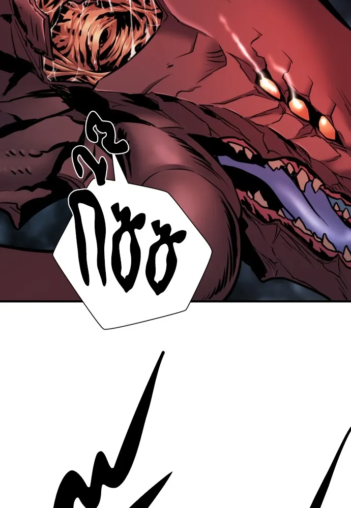 ยอดสถาปนิกผู้พิทักษ์อาณาจักร ตอนที่ 29 รูปที่ 40