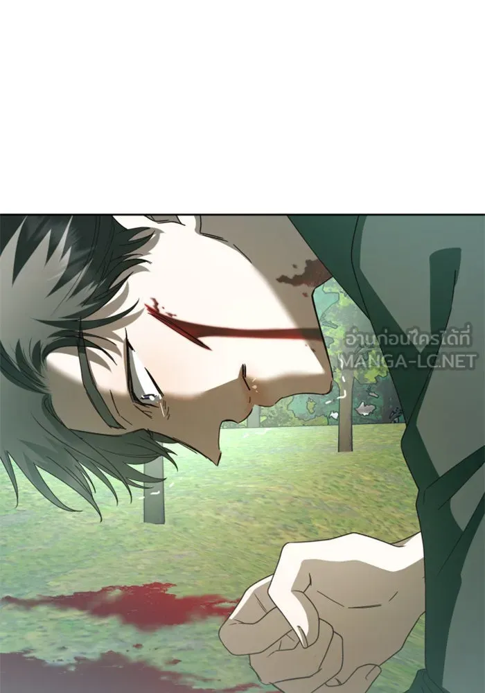 ชิงชีวิตพลิกลิขิตชะตา ตอนที่ 141. หลับให้สบาย มีความสุขมากครับ รูปที่ 135