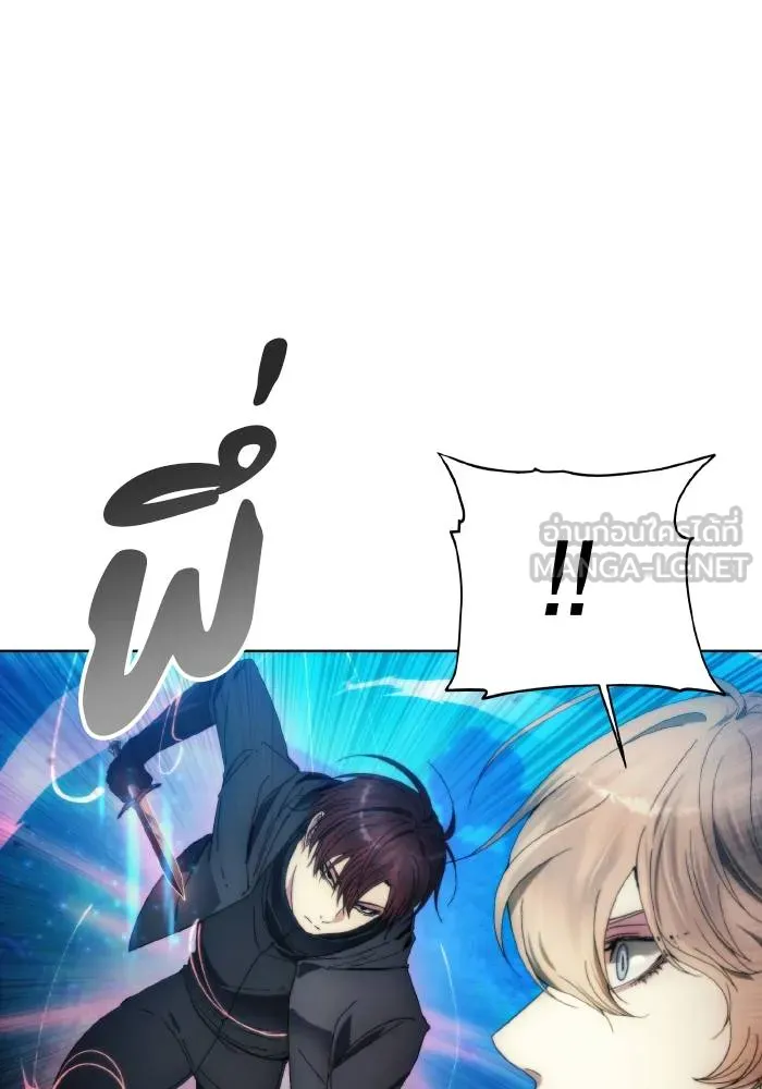 ศึกชิงบัลลังก์เทพเจ้ ตอนที่ 90 รูปที่ 39