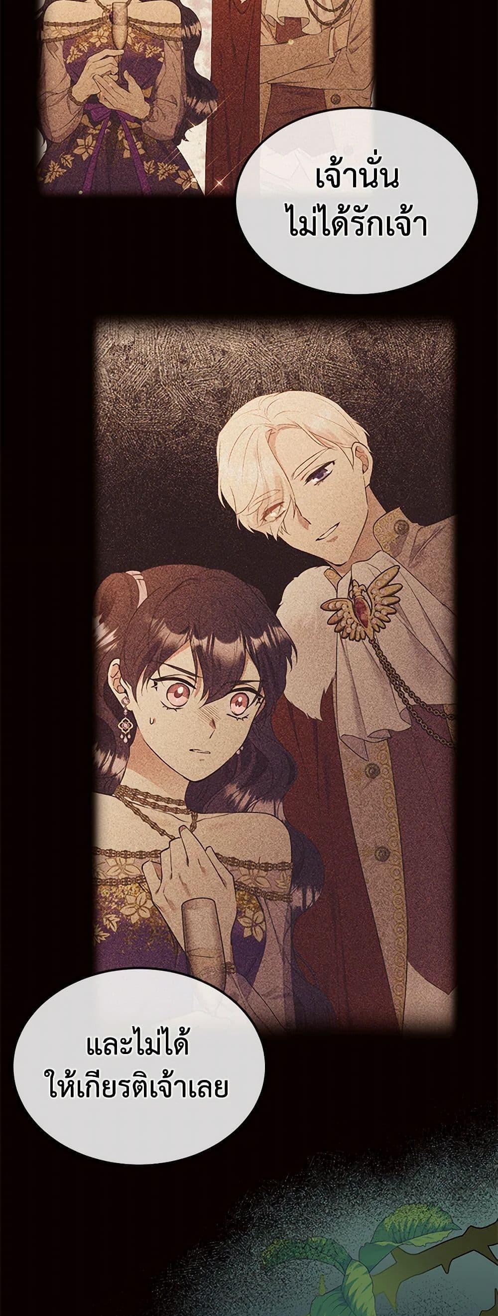 Manga-lc-com อ่านมังงะ อ่านการ์ตูน ออนไลน์ ฟรี My Goal is to Live a Long ตอนที่ 1 2 3 4 5 6 7 8 9 10 11 12 13 14 ฟรี ไม่มีโฆษณา Manga-lc - อ่าน มังงะ อ่าน การ์ตูน ออนไลน์ อ่านมังงะ ฟรี