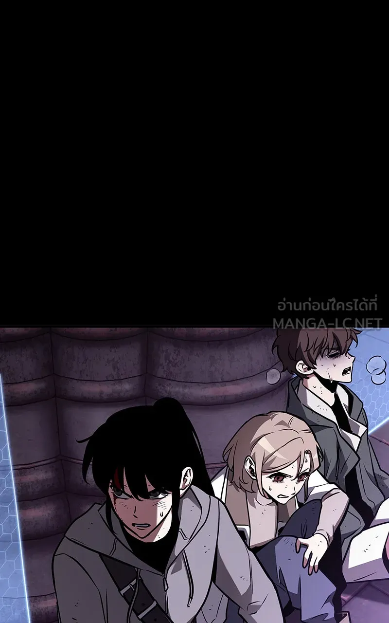 Omniscient Reader อ่านชะตาวันสิ้นโลก ตอนที่ 30 ปราสาทมืด (1) รูปที่ 90