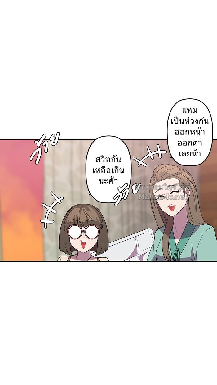 Doujin-Lc- อ่าน โดจิน มังฮวา เกาหลี ญี่ปุ่น จีน แปลไทย Take My Money รักนี้...มีเปย์ ตอนที่ 1 2 3 4 5 6 7 8 9 10 11 12 13 14 ฟรี ไม่มีโฆษณา อ่าน โดจิน Manhwa เกาหลี ญี่ปุ่น จีน เรามีครบ คัดมาให้เน้นๆ โดจิน 18+ รับประกันความฟินโดย Doujin Lc