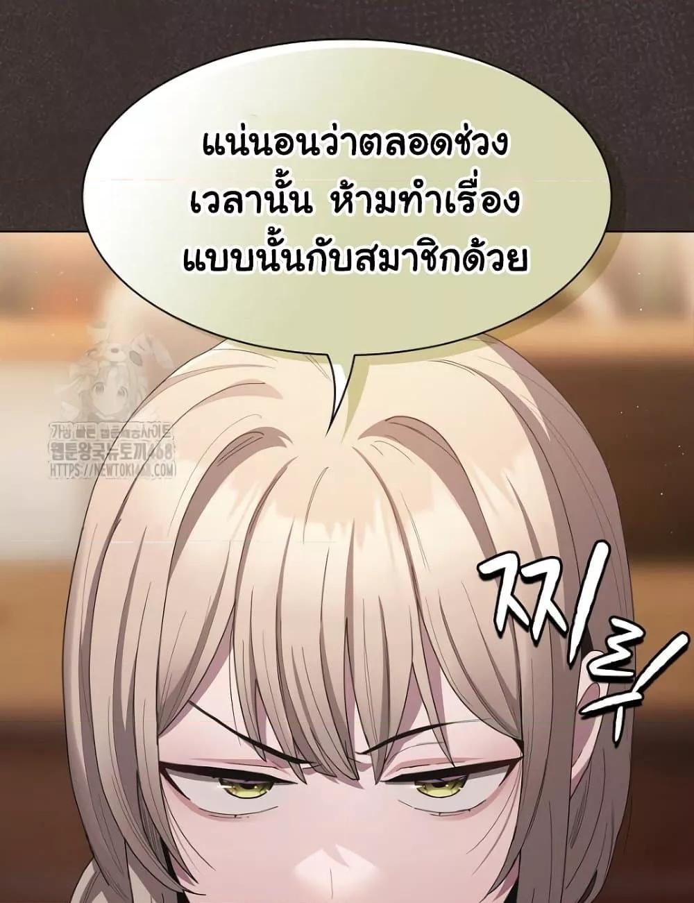 Doujin-Lc- อ่าน โดจิน มังฮวา เกาหลี ญี่ปุ่น จีน แปลไทย Believe Me! I Offer You My First ตอนที่ 1 2 3 4 5 6 7 8 9 10 11 12 13 14 ฟรี ไม่มีโฆษณา อ่าน โดจิน Manhwa เกาหลี ญี่ปุ่น จีน เรามีครบ คัดมาให้เน้นๆ โดจิน 18+ รับประกันความฟินโดย  Doujin Lc