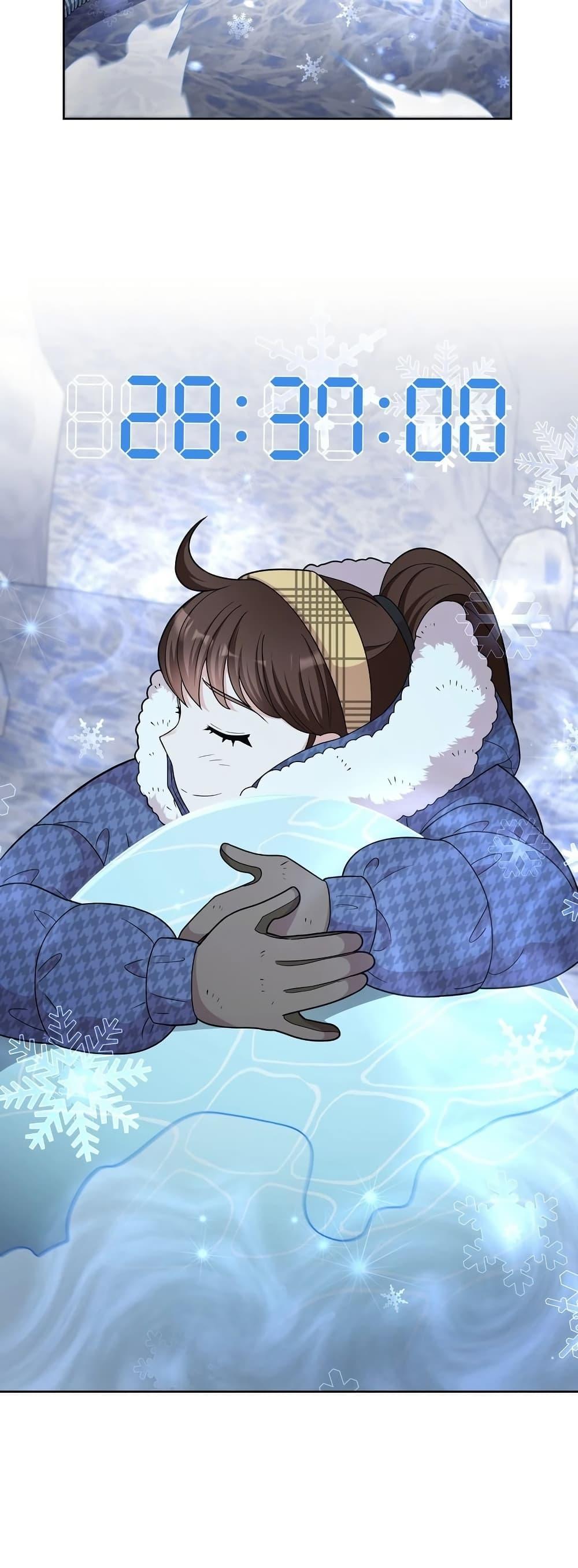 Manga-lc-com อ่านมังงะ อ่านการ์ตูน ออนไลน์ ฟรี The Female Lead Acquires Cheat Skills ตอนที่ 1 2 3 4 5 6 7 8 9 10 11 12 13 14 ฟรี ไม่มีโฆษณา Manga-lc - อ่าน มังงะ อ่าน การ์ตูน ออนไลน์ อ่านมังงะ ฟรี