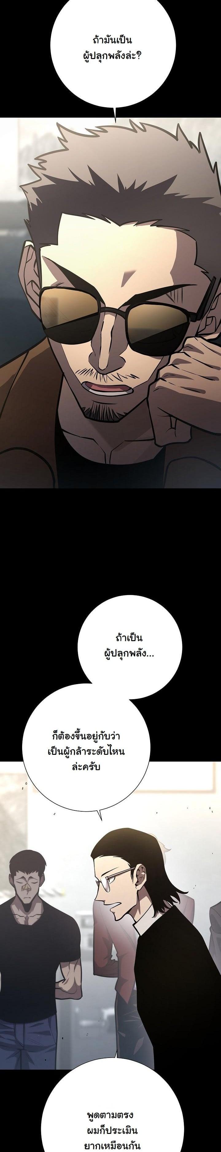 Manga-lc-com อ่านมังงะ อ่านการ์ตูน ออนไลน์ ฟรี The Sword God From a Ruined World ตอนที่ 1 2 3 4 5 6 7 8 9 10 11 12 13 14 ฟรี ไม่มีโฆษณา Manga-lc - อ่าน มังงะ อ่าน การ์ตูน ออนไลน์ อ่านมังงะ ฟรี