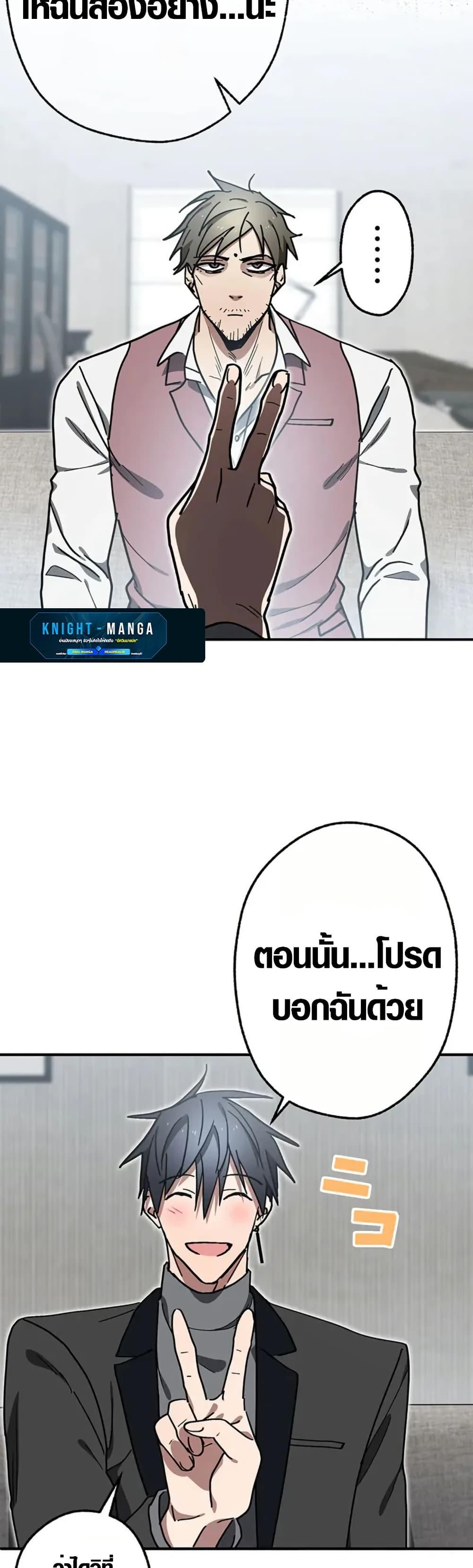 Manga-lc-com อ่านมังงะ อ่านการ์ตูน ออนไลน์ ฟรี Aristocrat’s Revenge ตอนที่ 1 2 3 4 5 6 7 8 9 10 11 12 13 14 ฟรี ไม่มีโฆษณา Manga-lc - อ่าน มังงะ อ่าน การ์ตูน ออนไลน์ อ่านมังงะ ฟรี