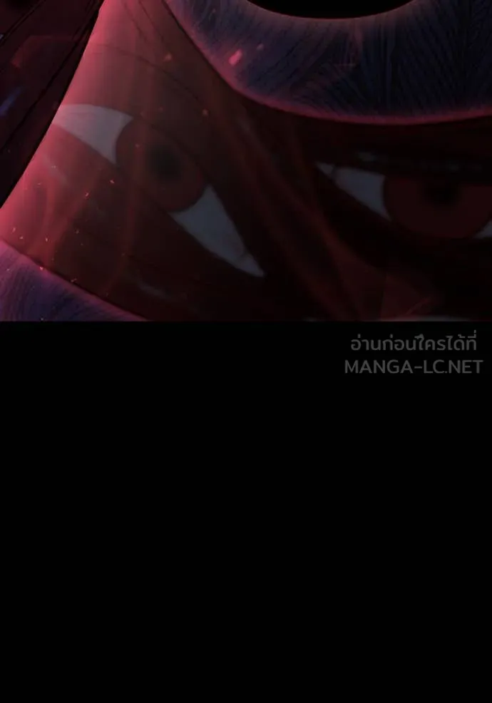 ห้องนอนลับ ตอนที่ 149 รูปที่ 43