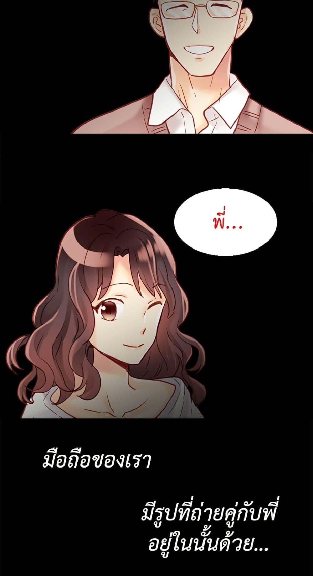 Manga-lc-com อ่านมังงะ อ่านการ์ตูน ออนไลน์ ฟรี Isekai Empress ตอนที่ 1 2 3 4 5 6 7 8 9 10 11 12 13 14 ฟรี ไม่มีโฆษณา Manga-lc - อ่าน มังงะ อ่าน การ์ตูน ออนไลน์ อ่านมังงะ ฟรี