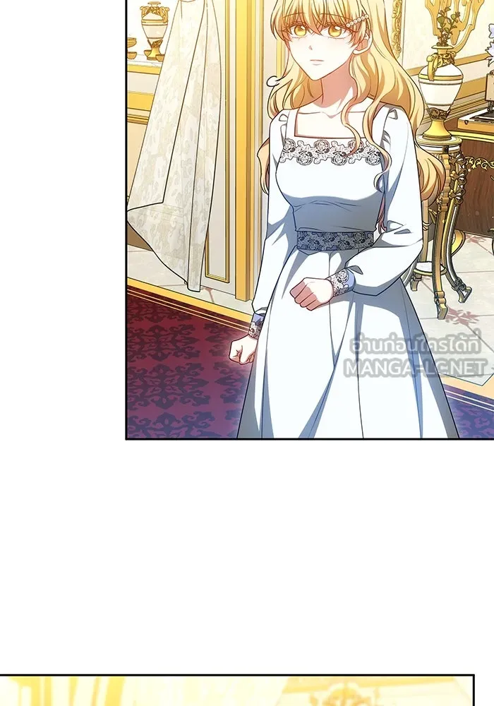 เหตุผลที่ฉันนอกใจ ตอนที่ 59 รูปที่ 111