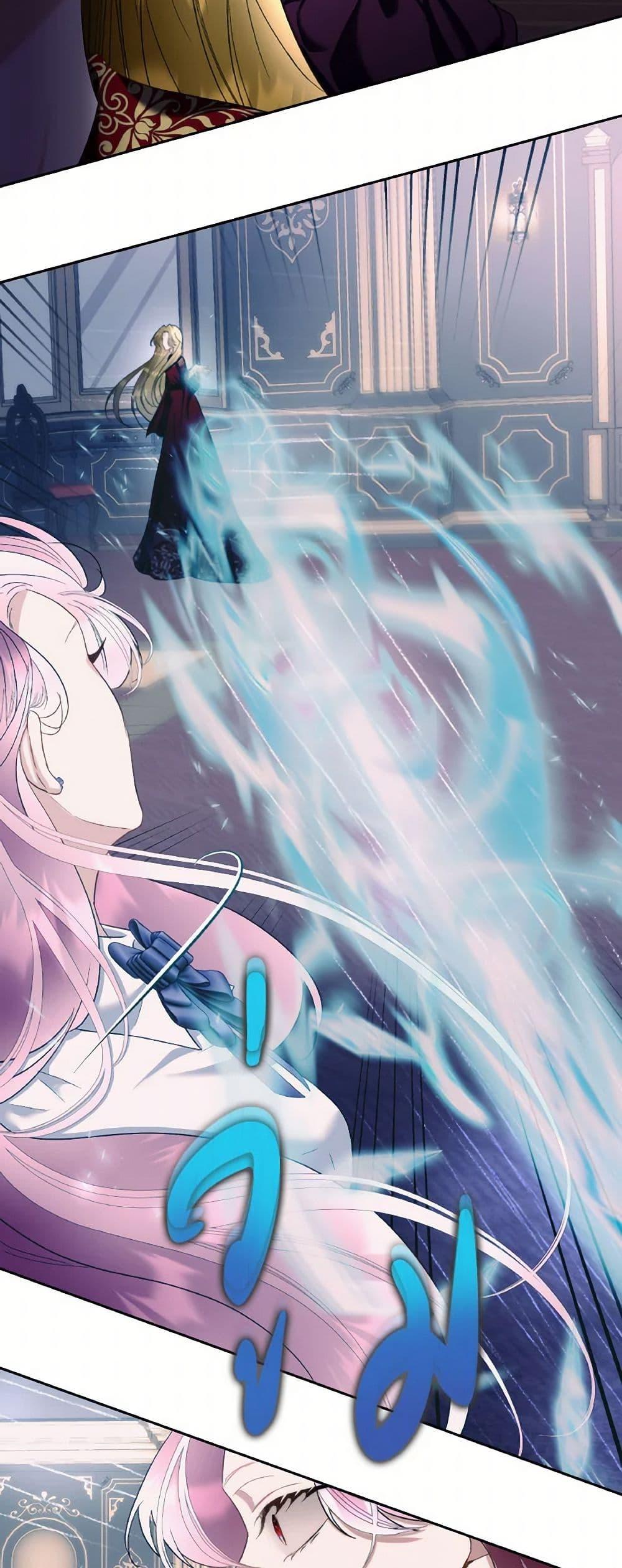 Manga-lc-com อ่านมังงะ อ่านการ์ตูน ออนไลน์ ฟรี Fostering the Male Lead ตอนที่ 1 2 3 4 5 6 7 8 9 10 11 12 13 14 ฟรี ไม่มีโฆษณา Manga-lc - อ่าน มังงะ อ่าน การ์ตูน ออนไลน์ อ่านมังงะ ฟรี