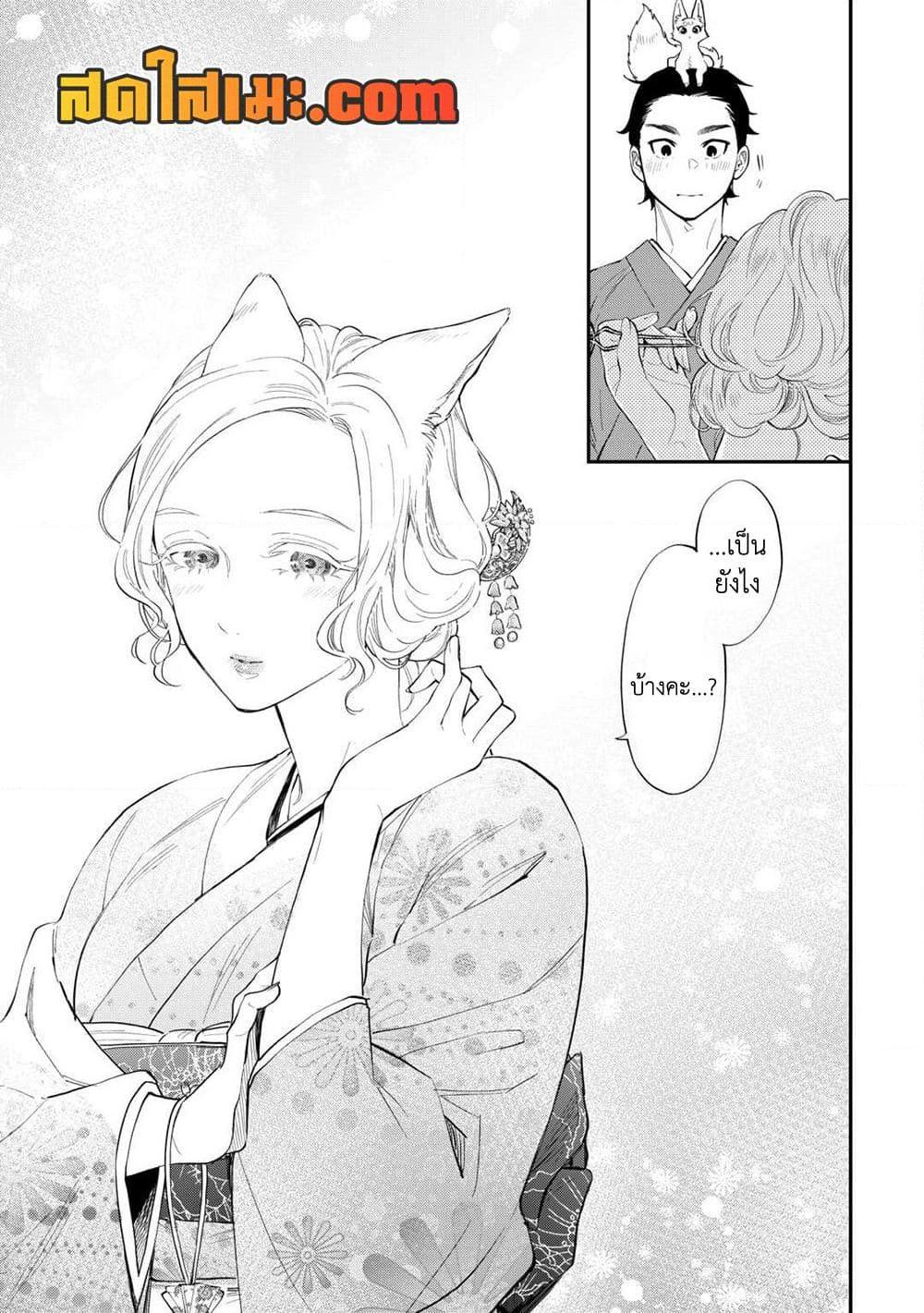 Manga-lc-com อ่านมังงะ อ่านการ์ตูน ออนไลน์ ฟรี The New Gate ตอนที่ 1 2 3 4 5 6 7 8 9 10 11 12 13 14 ฟรี ไม่มีโฆษณา Manga-lc - อ่าน มังงะ อ่าน การ์ตูน ออนไลน์ อ่านมังงะ ฟรี