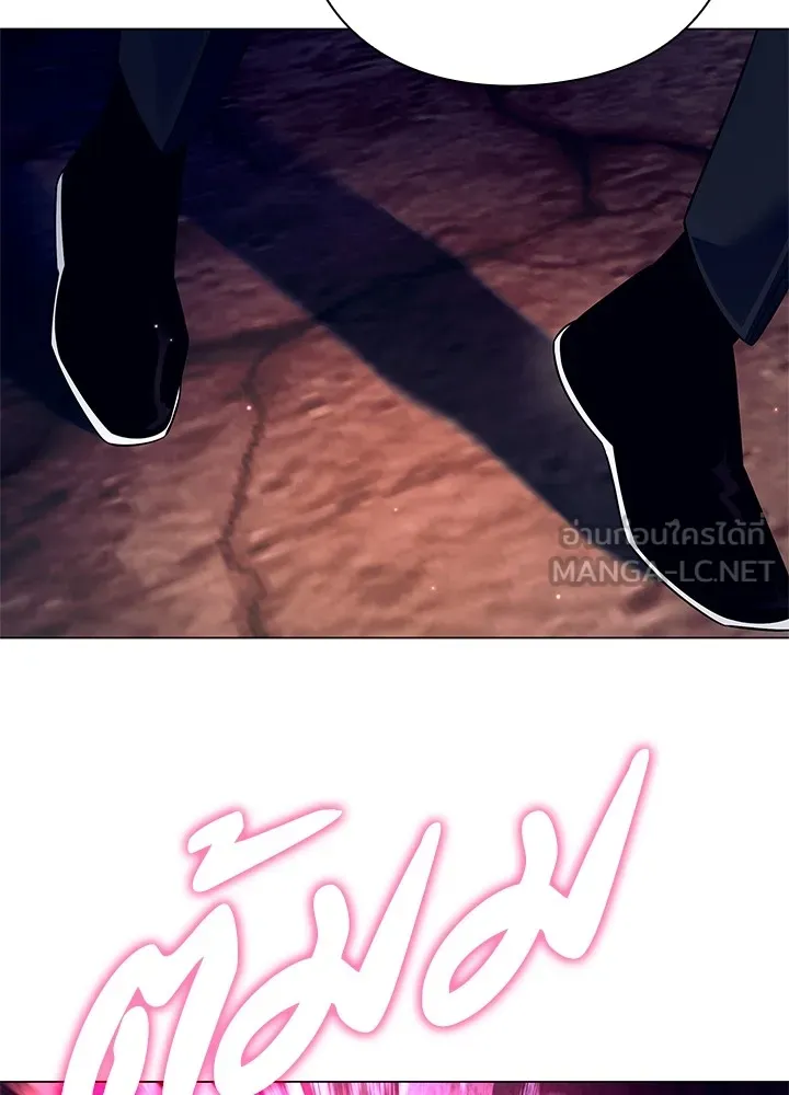 คืนแห่งโทแกบี ตอนที่ 31 รูปที่ 45