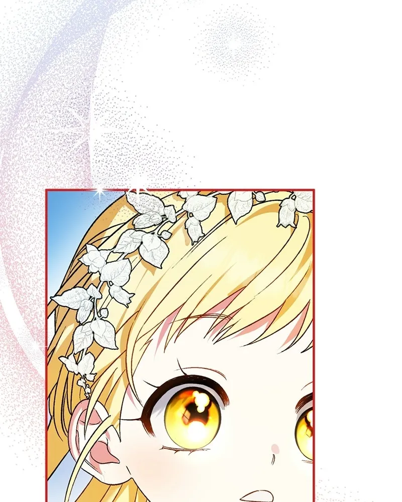 จุ๊บรัก คุณหมาป่า ตอนที่ 1 รูปที่ 125