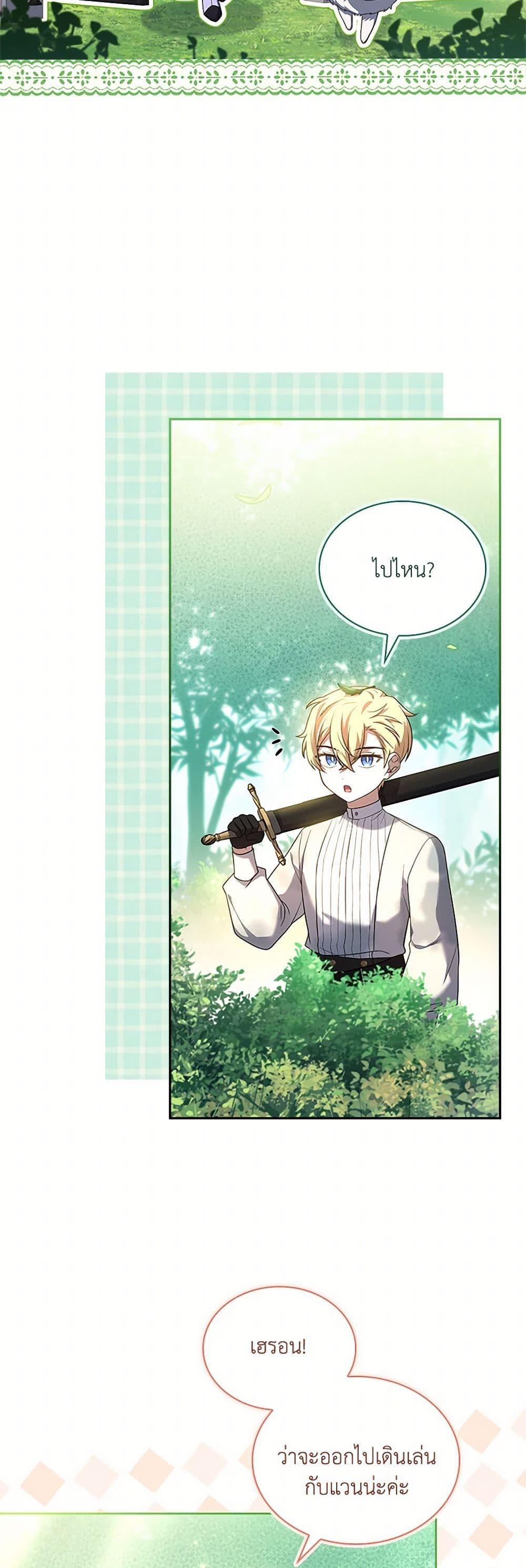 Manga-lc-com อ่านมังงะ อ่านการ์ตูน ออนไลน์ ฟรี Happy Sea World ตอนที่ 1 2 3 4 5 6 7 8 9 10 11 12 13 14 ฟรี ไม่มีโฆษณา Manga-lc - อ่าน มังงะ อ่าน การ์ตูน ออนไลน์ อ่านมังงะ ฟรี