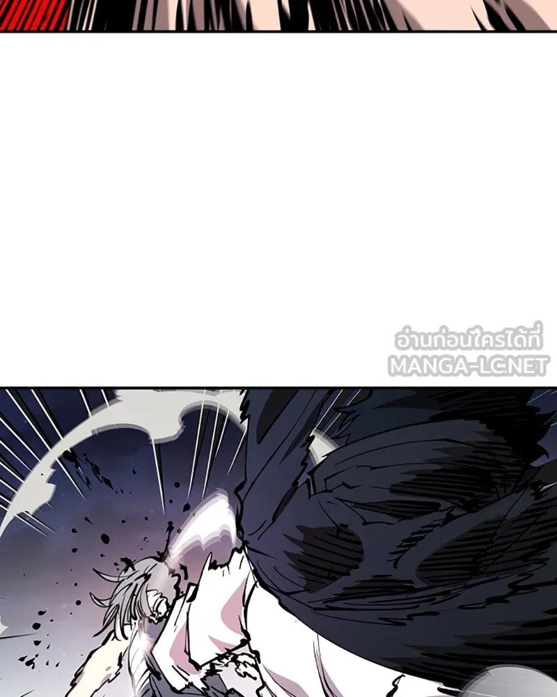 Player ตอนที่ 106 รูปที่ 12