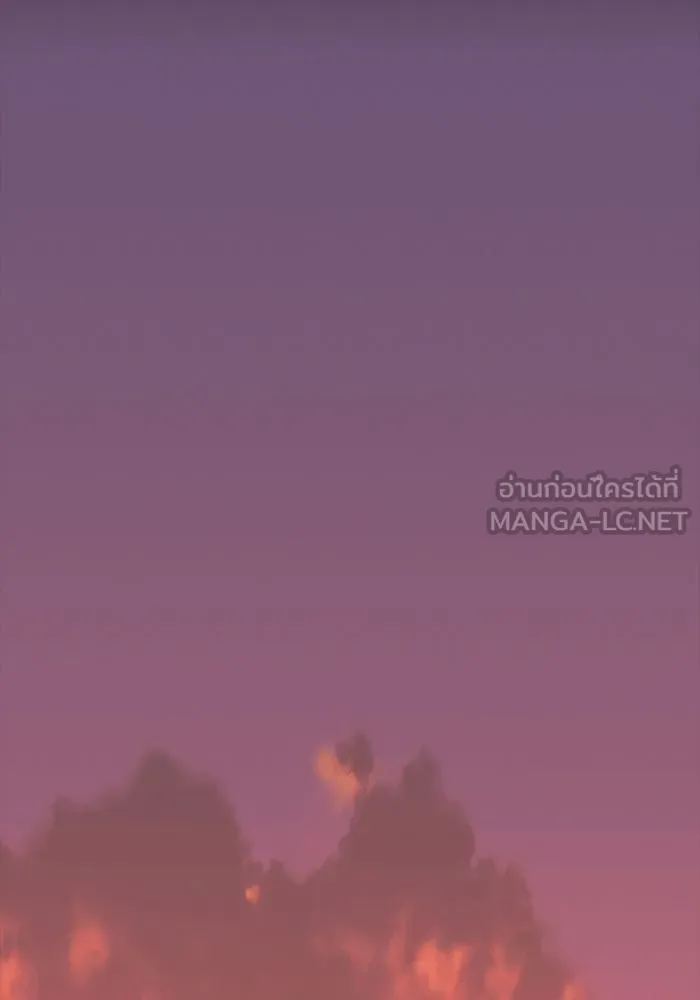 +99 ท่อนไม้พร้อมบวก ตอนที่ 79 รูปที่ 207