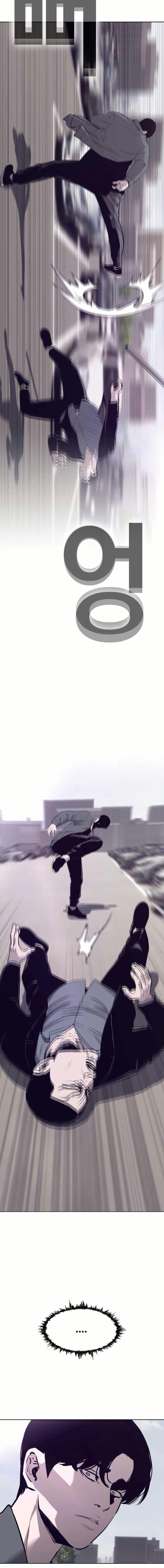 Manga-lc-com อ่านมังงะ อ่านการ์ตูน ออนไลน์ ฟรี Let’s Make a Contract ตอนที่ 1 2 3 4 5 6 7 8 9 10 11 12 13 14 ฟรี ไม่มีโฆษณา Manga-lc - อ่าน มังงะ อ่าน การ์ตูน ออนไลน์ อ่านมังงะ ฟรี