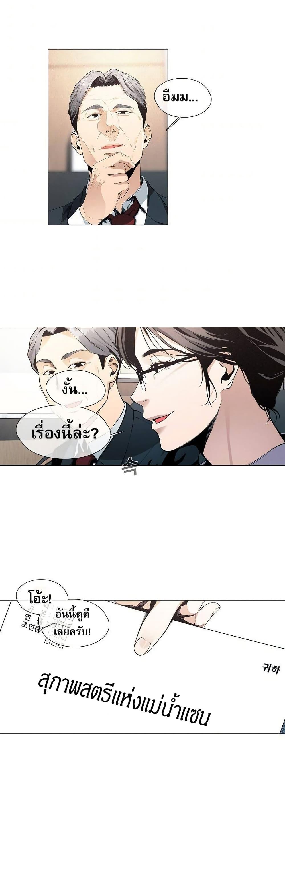 Manga-lc-com อ่านมังงะ อ่านการ์ตูน ออนไลน์ ฟรี Movies Are Real ตอนที่ 1 2 3 4 5 6 7 8 9 10 11 12 13 14 ฟรี ไม่มีโฆษณา Manga-lc - อ่าน มังงะ อ่าน การ์ตูน ออนไลน์ อ่านมังงะ ฟรี