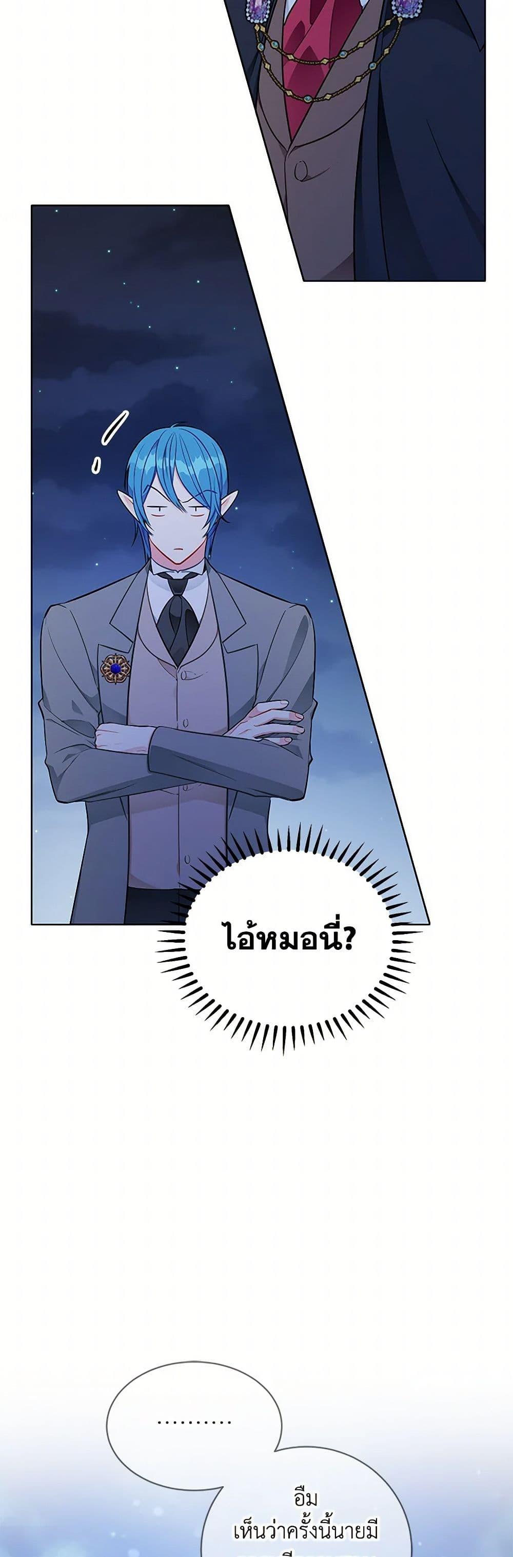 Manga-lc-com อ่านมังงะ อ่านการ์ตูน ออนไลน์ ฟรี The Detective Of Muiella ตอนที่ 1 2 3 4 5 6 7 8 9 10 11 12 13 14 ฟรี ไม่มีโฆษณา Manga-lc - อ่าน มังงะ อ่าน การ์ตูน ออนไลน์ อ่านมังงะ ฟรี