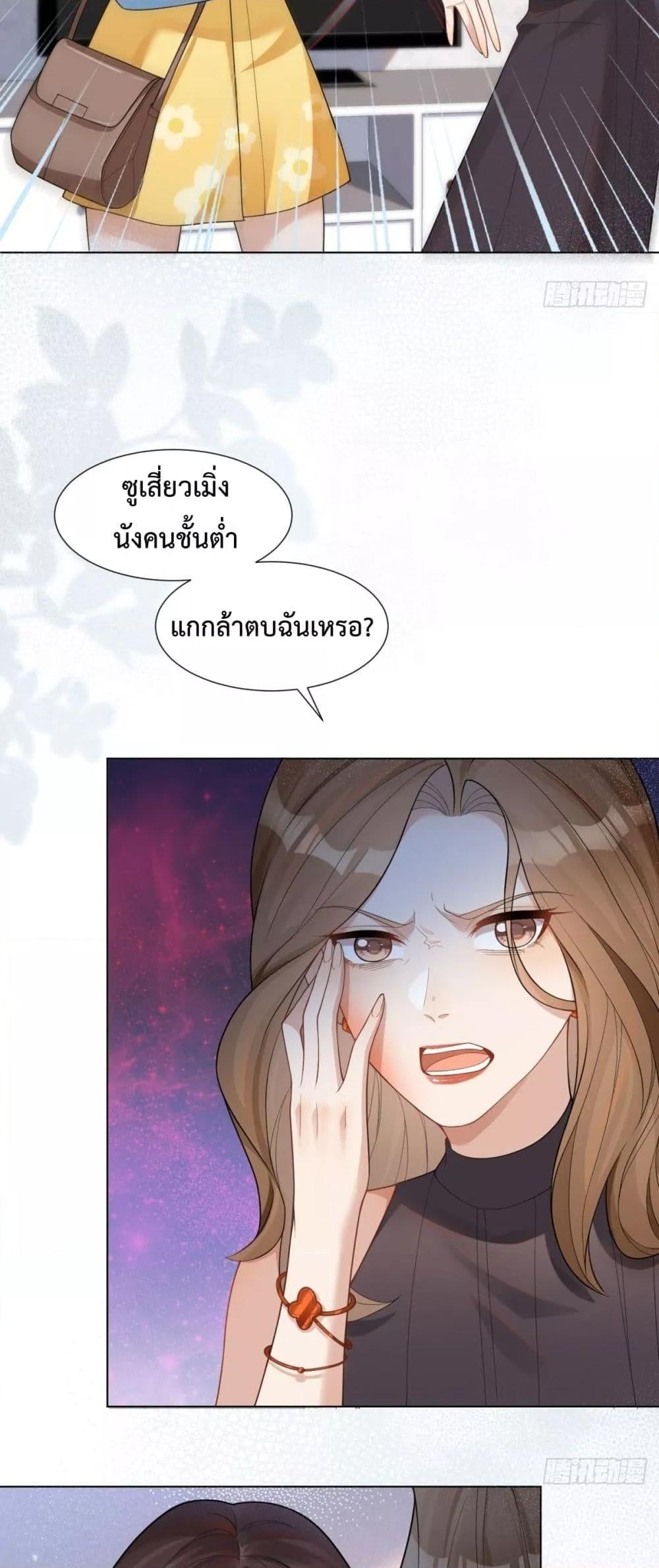 Manga-lc-com อ่านมังงะ อ่านการ์ตูน ออนไลน์ ฟรี MarryingwithV ตอนที่ 1 2 3 4 5 6 7 8 9 10 11 12 13 14 ฟรี ไม่มีโฆษณา Manga-lc - อ่าน มังงะ อ่าน การ์ตูน ออนไลน์ อ่านมังงะ ฟรี