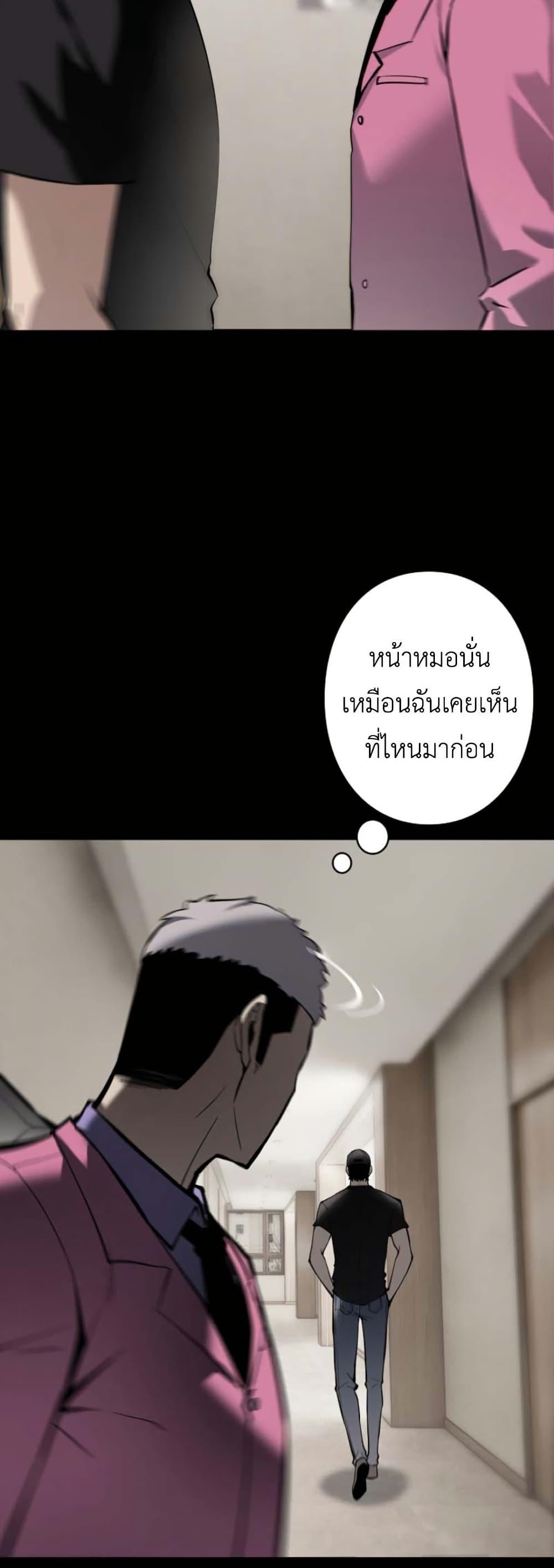 Manga-lc-com อ่านมังงะ อ่านการ์ตูน ออนไลน์ ฟรี Revenge of the Falsely Accused ตอนที่ 1 2 3 4 5 6 7 8 9 10 11 12 13 14 ฟรี ไม่มีโฆษณา Manga-lc - อ่าน มังงะ อ่าน การ์ตูน ออนไลน์ อ่านมังงะ ฟรี