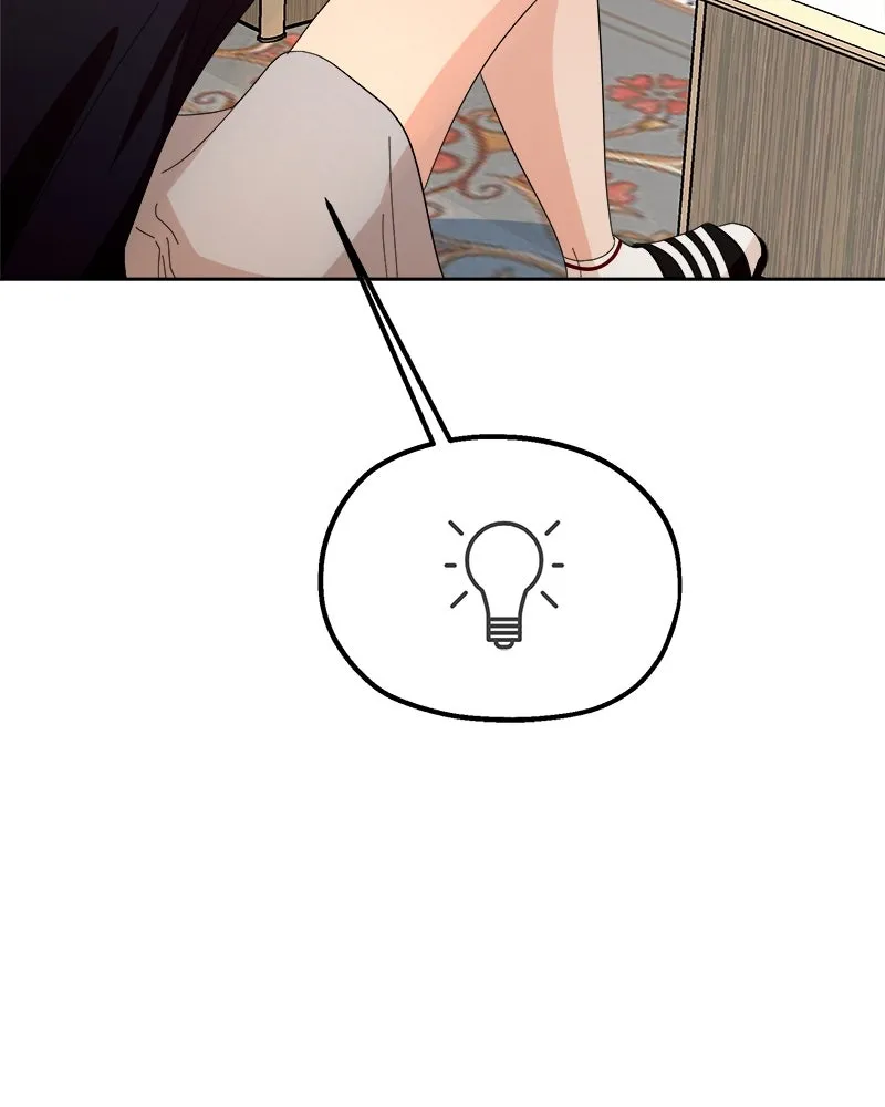 Pyramid Game เกมพีระมิด ตอนที่ 70 รูปที่ 79