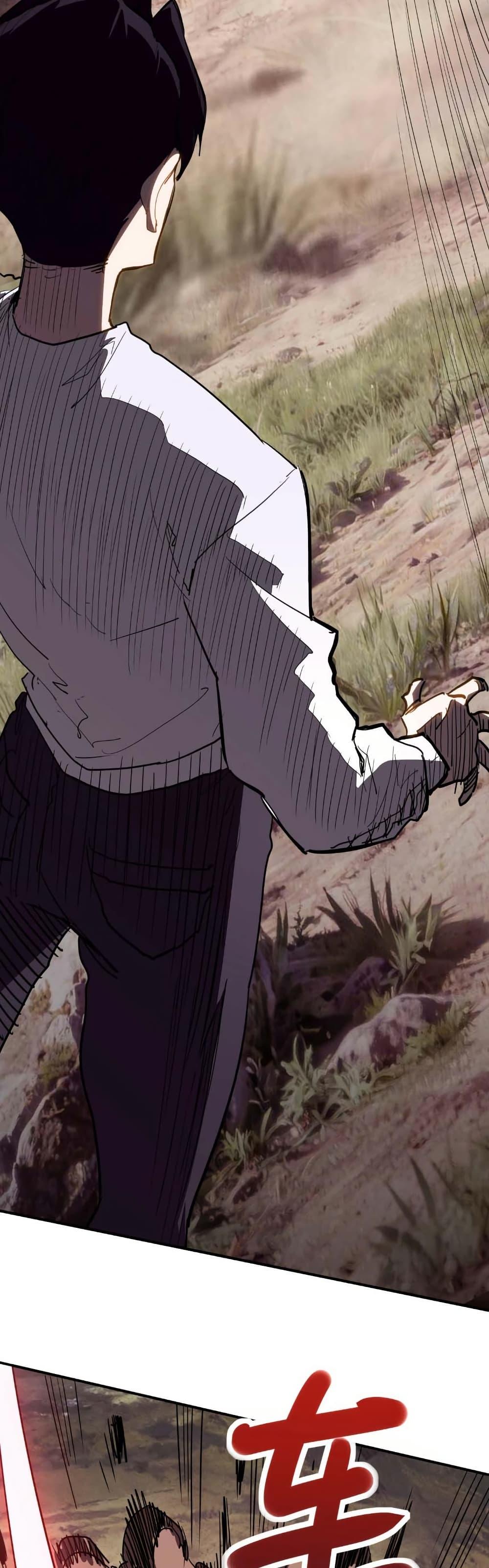 Manga-lc-com อ่านมังงะ อ่านการ์ตูน ออนไลน์ ฟรี Invincible With Only a Single Point of HP ตอนที่ 1 2 3 4 5 6 7 8 9 10 11 12 13 14 ฟรี ไม่มีโฆษณา Manga-lc - อ่าน มังงะ อ่าน การ์ตูน ออนไลน์ อ่านมังงะ ฟรี