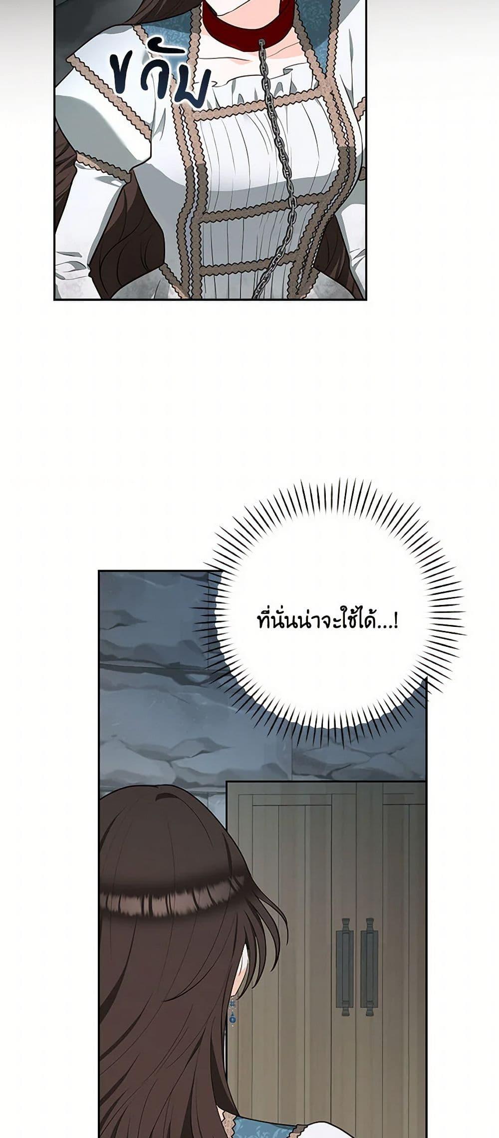 Manga-lc-com อ่านมังงะ อ่านการ์ตูน ออนไลน์ ฟรี Two Names of Night ตอนที่ 1 2 3 4 5 6 7 8 9 10 11 12 13 14 ฟรี ไม่มีโฆษณา Manga-lc - อ่าน มังงะ อ่าน การ์ตูน ออนไลน์ อ่านมังงะ ฟรี