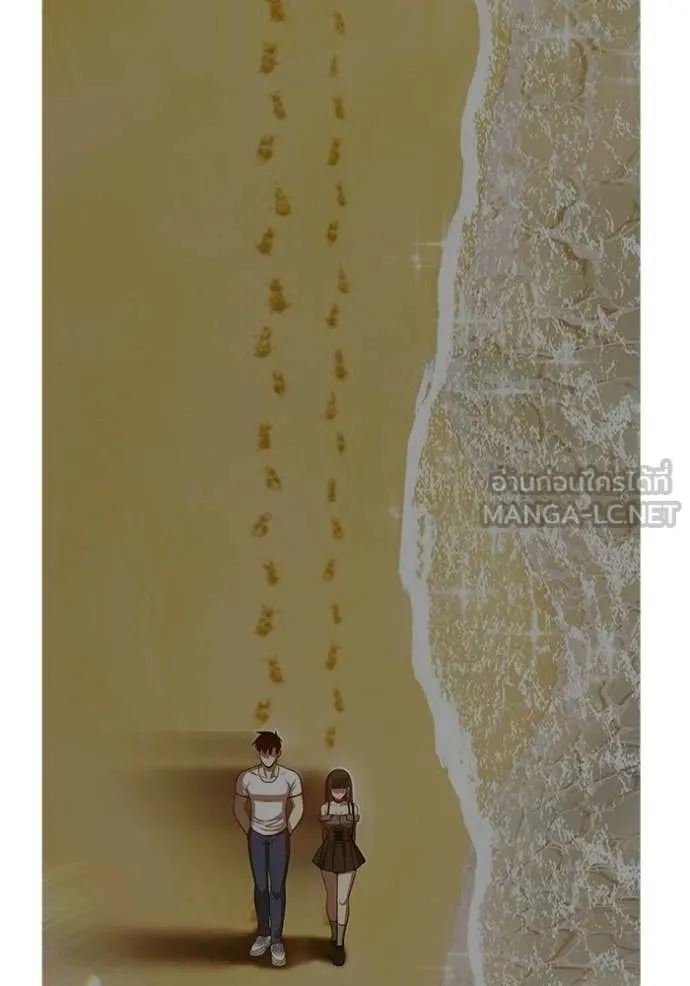 +99 ท่อนไม้ ตอนที่ 185 รูปที่ 268