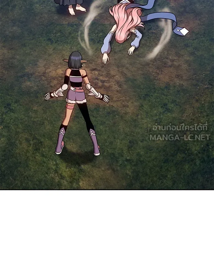 +99 ท่อนไม้พร้อมบวก ตอนที่ 8 รูปที่ 81