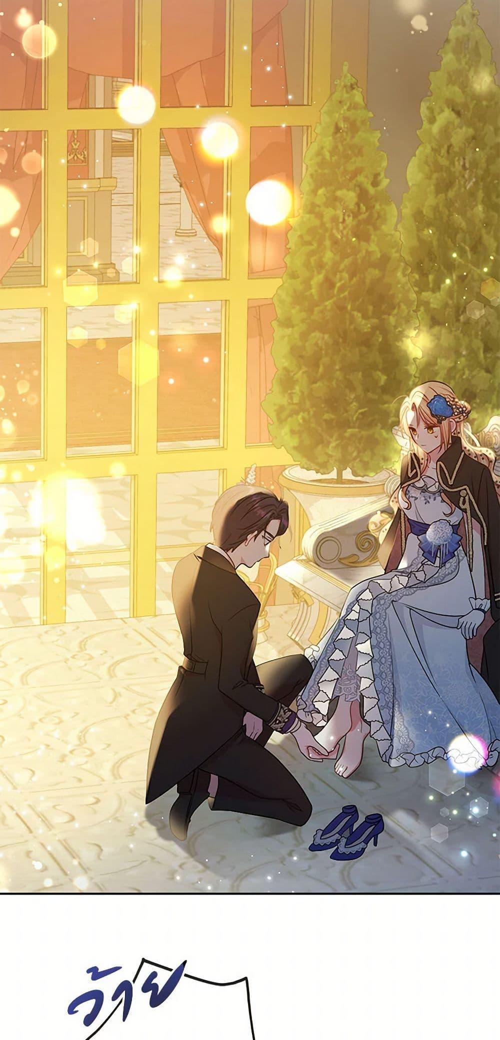 Manga-lc-com อ่านมังงะ อ่านการ์ตูน ออนไลน์ ฟรี My BFF is a Tyrant in Training ตอนที่ 1 2 3 4 5 6 7 8 9 10 11 12 13 14 ฟรี ไม่มีโฆษณา Manga-lc - อ่าน มังงะ อ่าน การ์ตูน ออนไลน์ อ่านมังงะ ฟรี