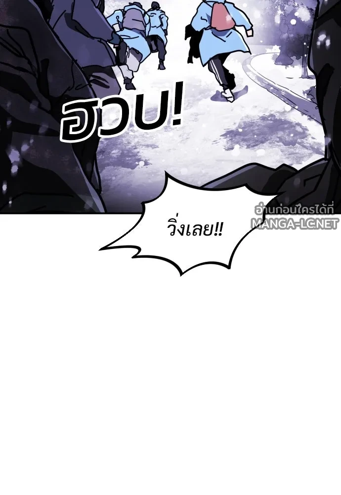 Manga-lc-com อ่านมังงะ อ่านการ์ตูน ออนไลน์ ฟรี วันดีคืนดี โซลก็ ตอนที่ 1 2 3 4 5 6 7 8 9 10 11 12 13 14 ฟรี ไม่มีโฆษณา Manga-lc - อ่าน มังงะ อ่าน การ์ตูน ออนไลน์ อ่านมังงะ ฟรี