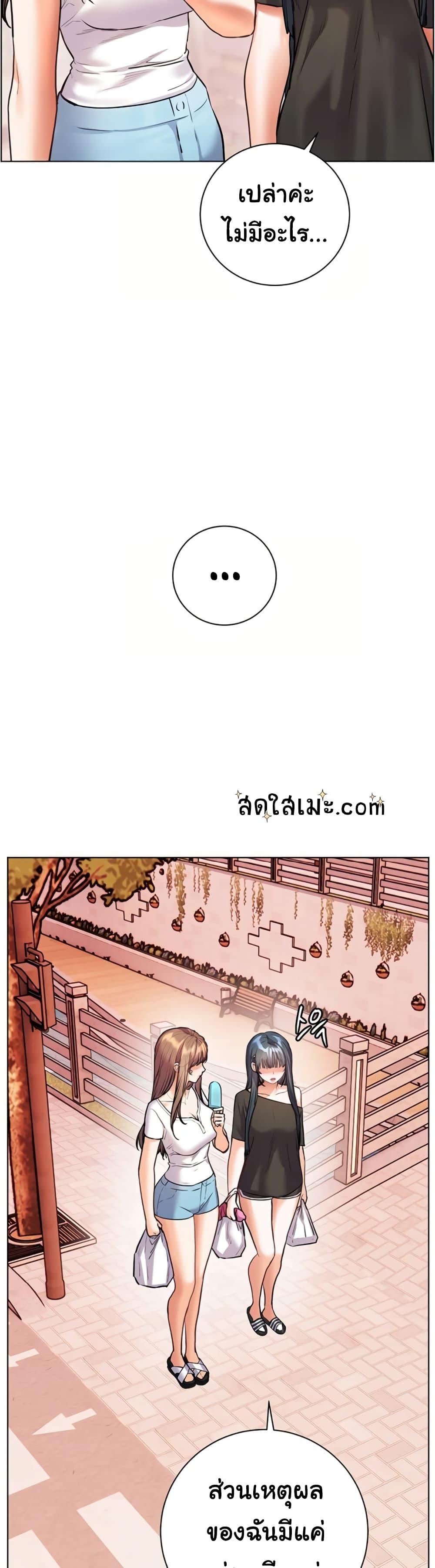 Doujin-Lc- อ่าน โดจิน มังฮวา เกาหลี ญี่ปุ่น จีน แปลไทย Teacher’s Efforts ตอนที่ 1 2 3 4 5 6 7 8 9 10 11 12 13 14 ฟรี ไม่มีโฆษณา อ่าน โดจิน Manhwa เกาหลี ญี่ปุ่น จีน เรามีครบ คัดมาให้เน้นๆ โดจิน 18+ รับประกันความฟินโดย  Doujin Lc