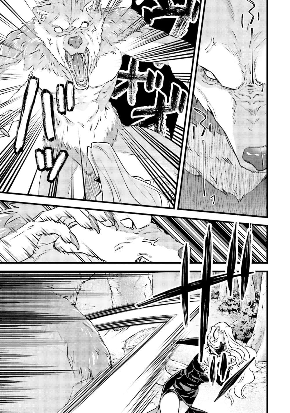 Manga-lc-com อ่านมังงะ อ่านการ์ตูน ออนไลน์ ฟรี Mob Kousei No Ore Demo Boukensha Ni Nareba Ria Takashi Ni Naremasu Ka ตอนที่ 1 2 3 4 5 6 7 8 9 10 11 12 13 14 ฟรี ไม่มีโฆษณา Manga-lc - อ่าน มังงะ อ่าน การ์ตูน ออนไลน์ อ่านมังงะ ฟรี