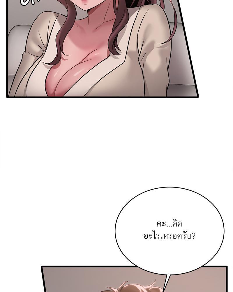 Doujin-Lc- อ่าน โดจิน มังฮวา เกาหลี ญี่ปุ่น จีน แปลไทย Drunk on You ตอนที่ 1 2 3 4 5 6 7 8 9 10 11 12 13 14 ฟรี ไม่มีโฆษณา อ่าน โดจิน Manhwa เกาหลี ญี่ปุ่น จีน เรามีครบ คัดมาให้เน้นๆ โดจิน 18+ รับประกันความฟินโดย  Doujin Lc