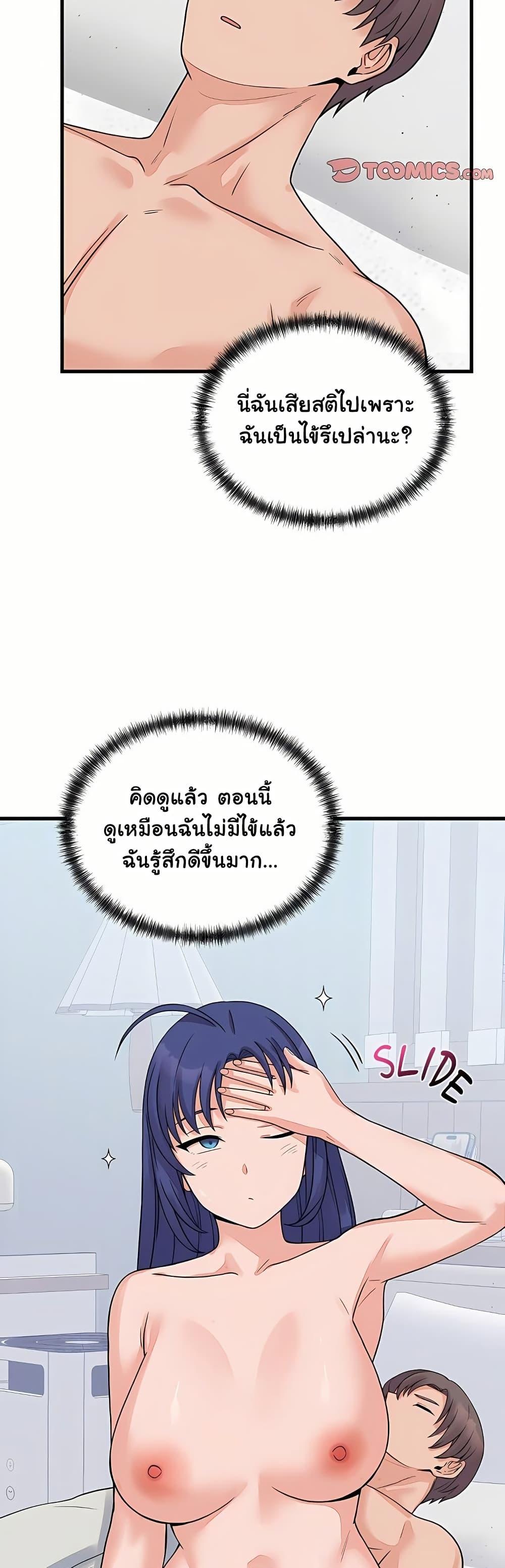 Doujin-Lc- อ่าน โดจิน มังฮวา เกาหลี ญี่ปุ่น จีน แปลไทย From Pauper ตอนที่ 1 2 3 4 5 6 7 8 9 10 11 12 13 14 ฟรี ไม่มีโฆษณา อ่าน โดจิน Manhwa เกาหลี ญี่ปุ่น จีน เรามีครบ คัดมาให้เน้นๆ โดจิน 18+ รับประกันความฟินโดย  Doujin Lc