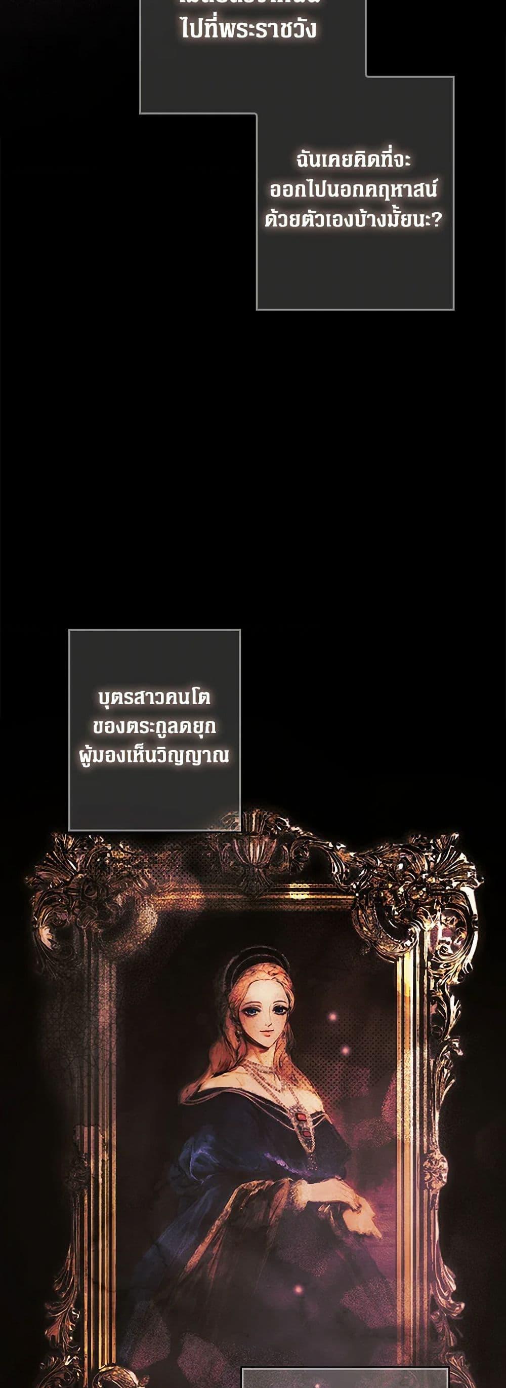 Manga-lc-com อ่านมังงะ อ่านการ์ตูน ออนไลน์ ฟรี Secret Lady ตอนที่ 1 2 3 4 5 6 7 8 9 10 11 12 13 14 ฟรี ไม่มีโฆษณา Manga-lc - อ่าน มังงะ อ่าน การ์ตูน ออนไลน์ อ่านมังงะ ฟรี