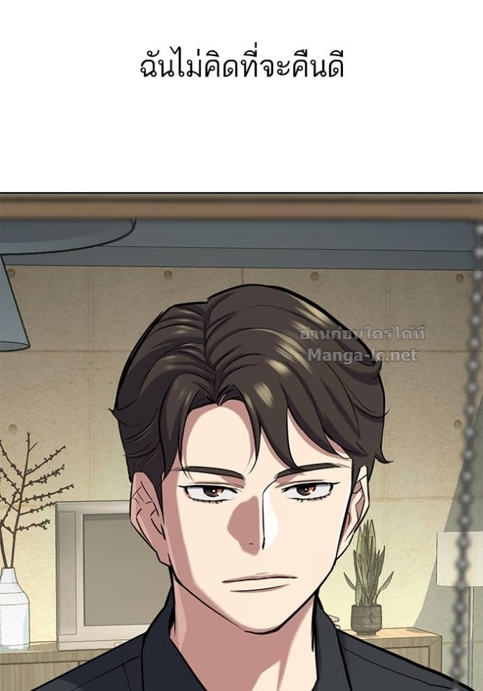 Doujin-Lc- อ่าน โดจิน มังฮวา เกาหลี ญี่ปุ่น จีน แปลไทย Reborn Rich ตอนที่ 1 2 3 4 5 6 7 8 9 10 11 12 13 14 ฟรี ไม่มีโฆษณา อ่าน โดจิน Manhwa เกาหลี ญี่ปุ่น จีน เรามีครบ คัดมาให้เน้นๆ โดจิน 18+ รับประกันความฟินโดย Doujin Lc