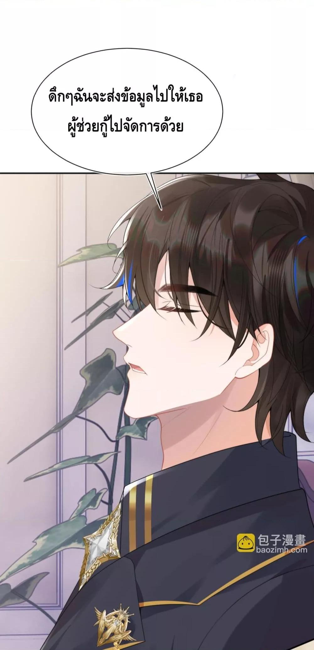 Manga-lc-com อ่านมังงะ อ่านการ์ตูน ออนไลน์ ฟรี CommanderGaoL ตอนที่ 1 2 3 4 5 6 7 8 9 10 11 12 13 14 ฟรี ไม่มีโฆษณา Manga-lc - อ่าน มังงะ อ่าน การ์ตูน ออนไลน์ อ่านมังงะ ฟรี