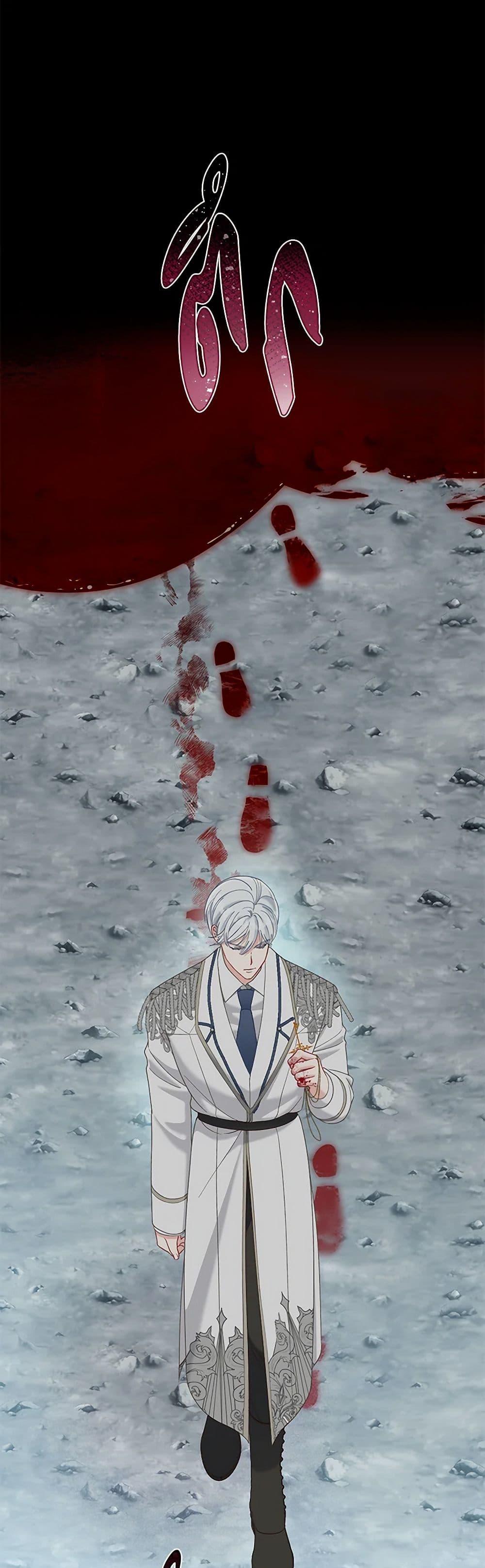 Manga-lc-com อ่านมังงะ อ่านการ์ตูน ออนไลน์ ฟรี A Transmigrator’s Privilege ตอนที่ 1 2 3 4 5 6 7 8 9 10 11 12 13 14 ฟรี ไม่มีโฆษณา Manga-lc - อ่าน มังงะ อ่าน การ์ตูน ออนไลน์ อ่านมังงะ ฟรี