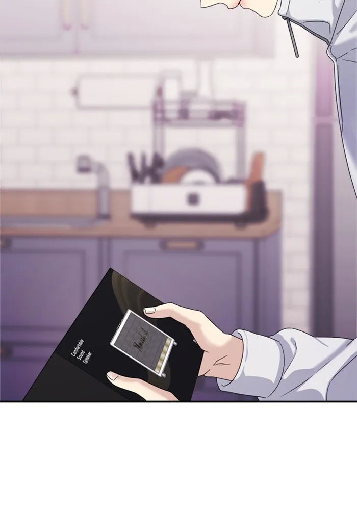 Couple Breaker ตอนที่ 10 รูปที่ 46