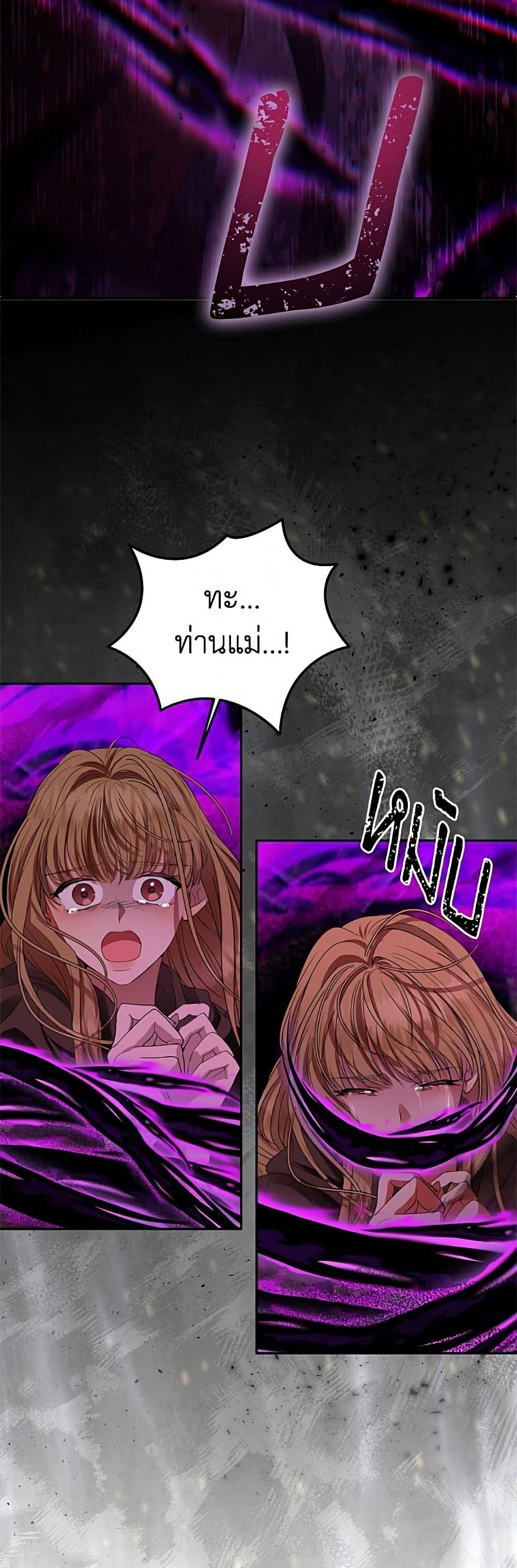 Manga-lc-com อ่านมังงะ อ่านการ์ตูน ออนไลน์ ฟรี Materialistic Princess ตอนที่ 1 2 3 4 5 6 7 8 9 10 11 12 13 14 ฟรี ไม่มีโฆษณา Manga-lc - อ่าน มังงะ อ่าน การ์ตูน ออนไลน์ อ่านมังงะ ฟรี