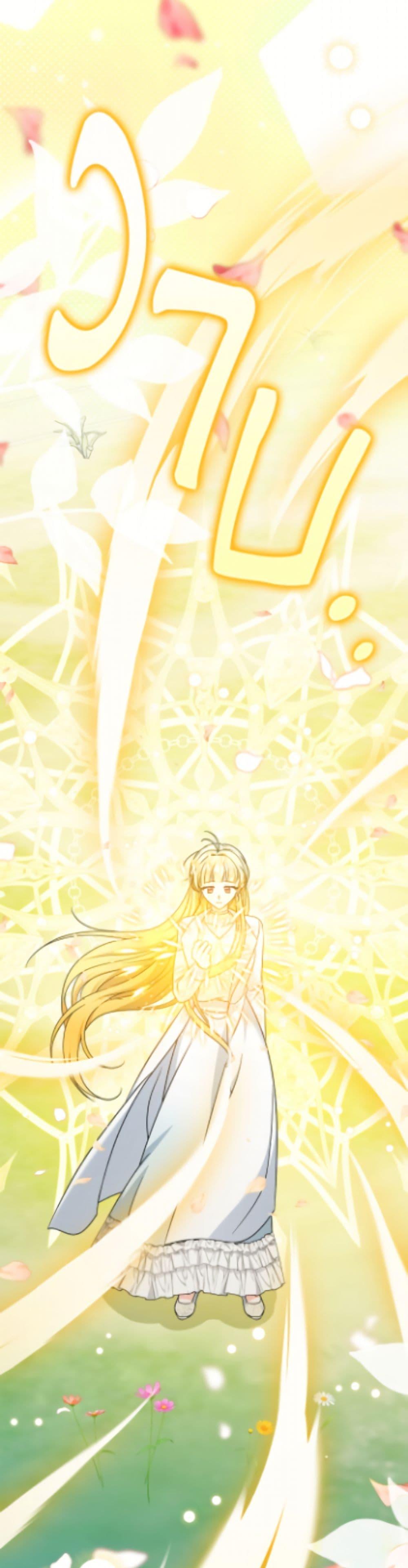 Manga-lc-com อ่านมังงะ อ่านการ์ตูน ออนไลน์ ฟรี Baby Pharmacist Princess ตอนที่ 1 2 3 4 5 6 7 8 9 10 11 12 13 14 ฟรี ไม่มีโฆษณา Manga-lc - อ่าน มังงะ อ่าน การ์ตูน ออนไลน์ อ่านมังงะ ฟรี