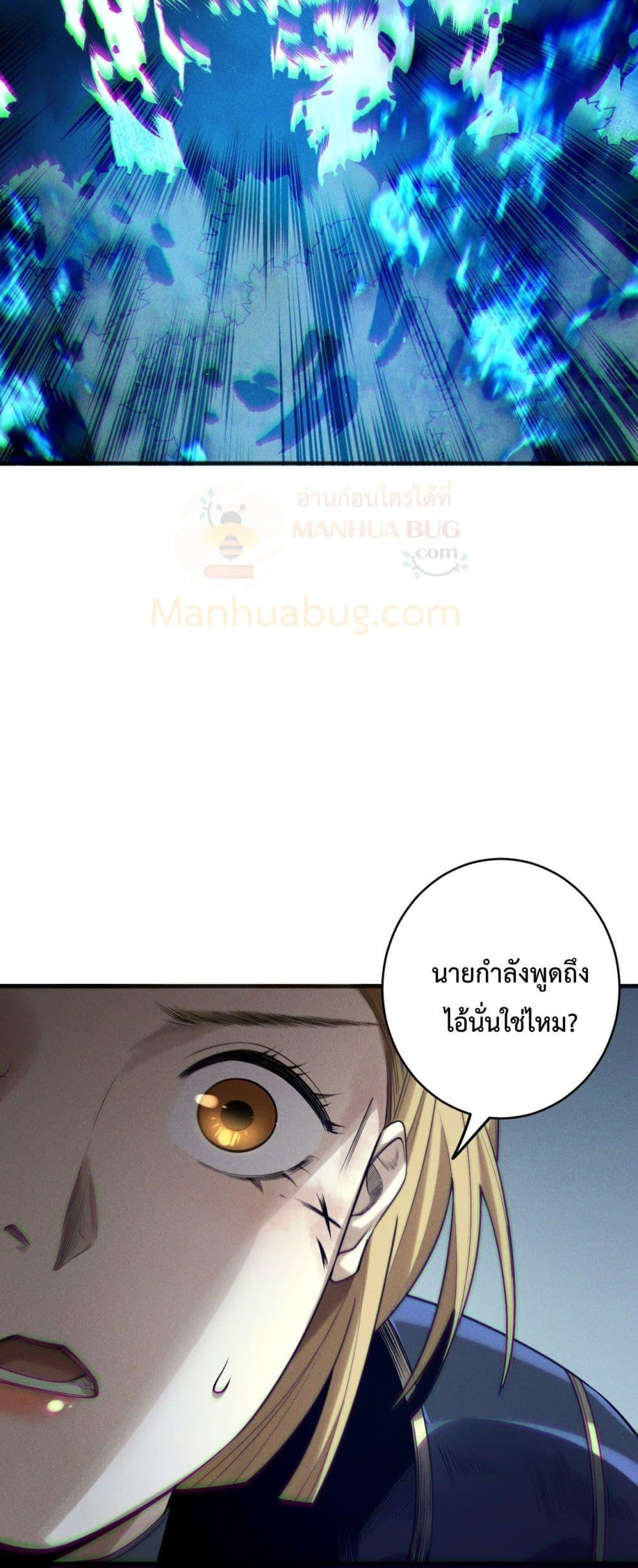 Manga-lc-com อ่านมังงะ อ่านการ์ตูน ออนไลน์ ฟรี NecromancerKin ตอนที่ 1 2 3 4 5 6 7 8 9 10 11 12 13 14 ฟรี ไม่มีโฆษณา Manga-lc - อ่าน มังงะ อ่าน การ์ตูน ออนไลน์ อ่านมังงะ ฟรี