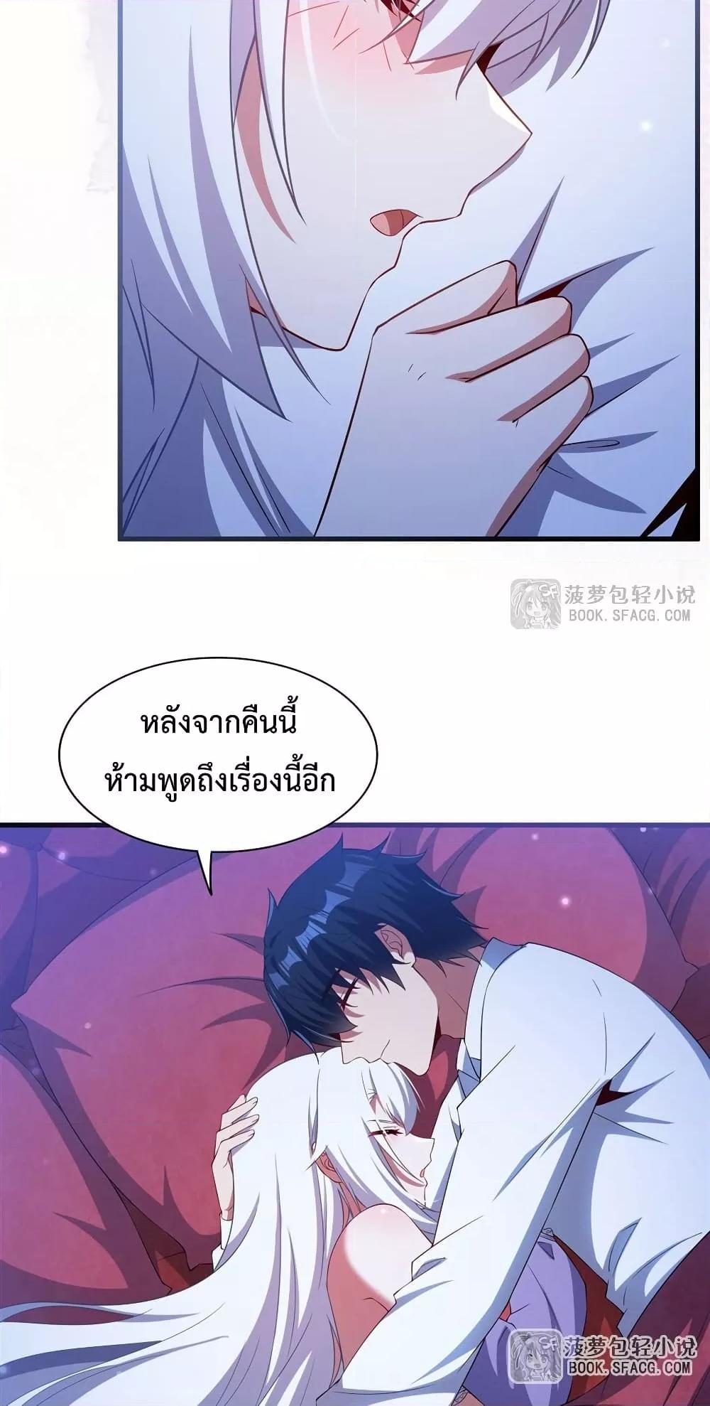 Manga-lc-com อ่านมังงะ อ่านการ์ตูน ออนไลน์ ฟรี MalevolentDrag ตอนที่ 1 2 3 4 5 6 7 8 9 10 11 12 13 14 ฟรี ไม่มีโฆษณา Manga-lc - อ่าน มังงะ อ่าน การ์ตูน ออนไลน์ อ่านมังงะ ฟรี