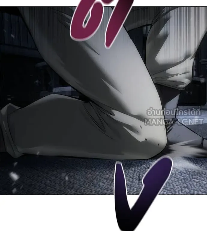 มัจจุราชชุดแดง ตอนที่ 45 รูปที่ 195