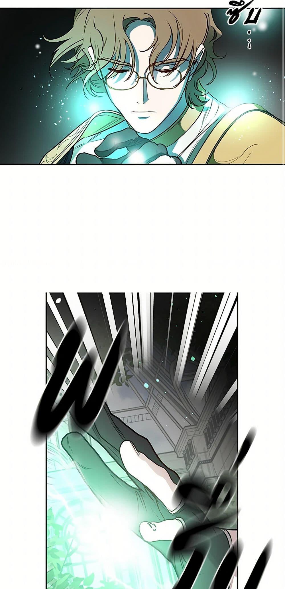 Manga-lc-com อ่านมังงะ อ่านการ์ตูน ออนไลน์ ฟรี Revenge Wedding ตอนที่ 1 2 3 4 5 6 7 8 9 10 11 12 13 14 ฟรี ไม่มีโฆษณา Manga-lc - อ่าน มังงะ อ่าน การ์ตูน ออนไลน์ อ่านมังงะ ฟรี